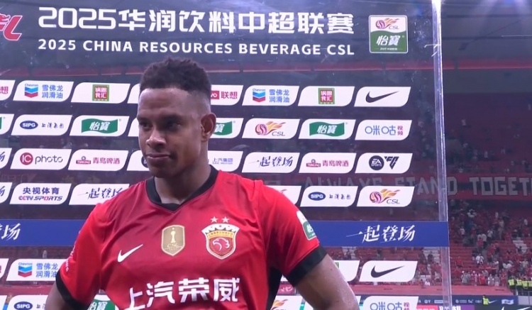 茹萨：输给蓉城后急需胜利，我们准备很充分也在场上表现了出来