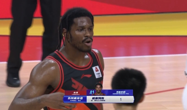 前江苏外援德文-威廉姆斯转会福建队，媒体确认新动向